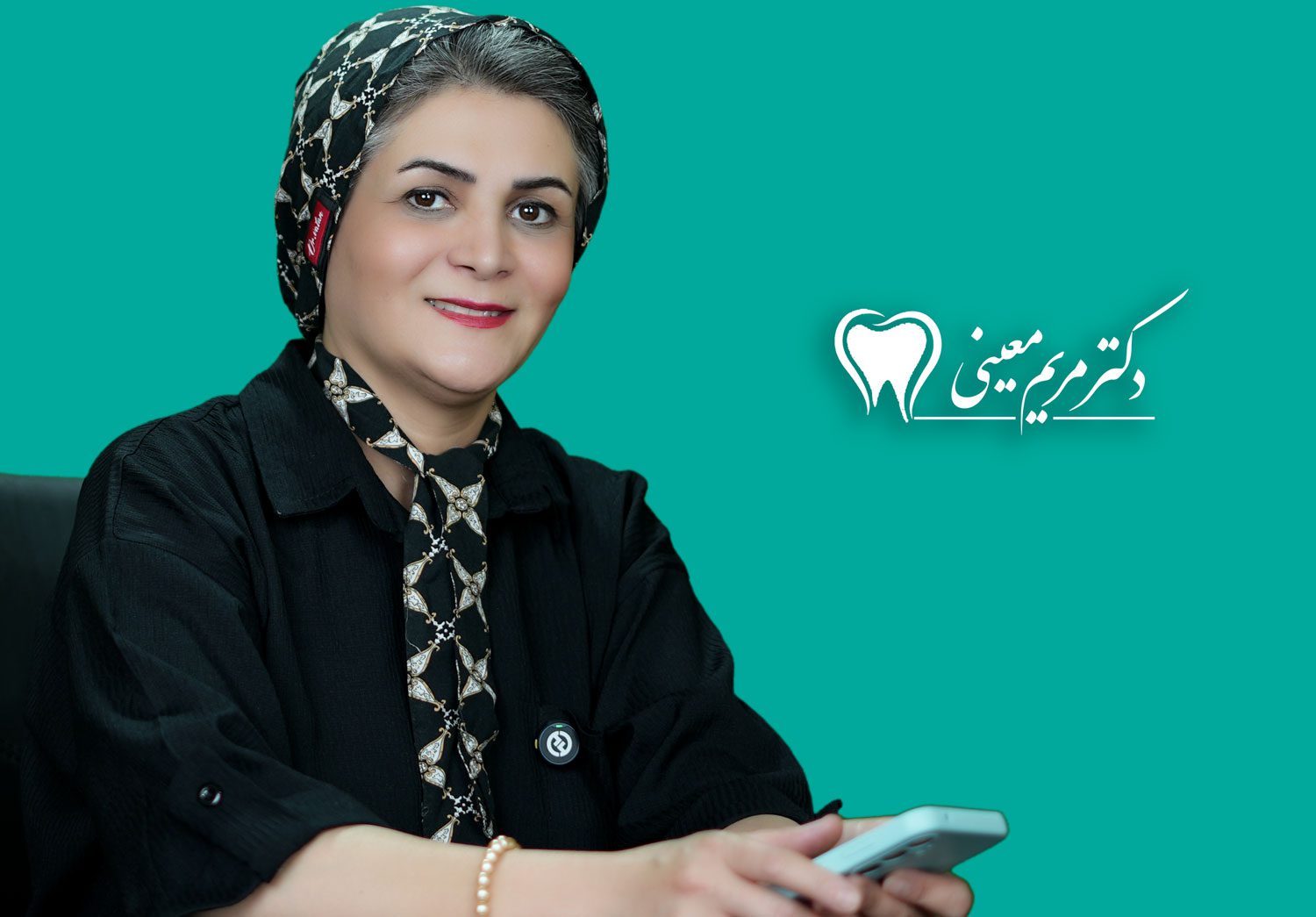 مریم معینی